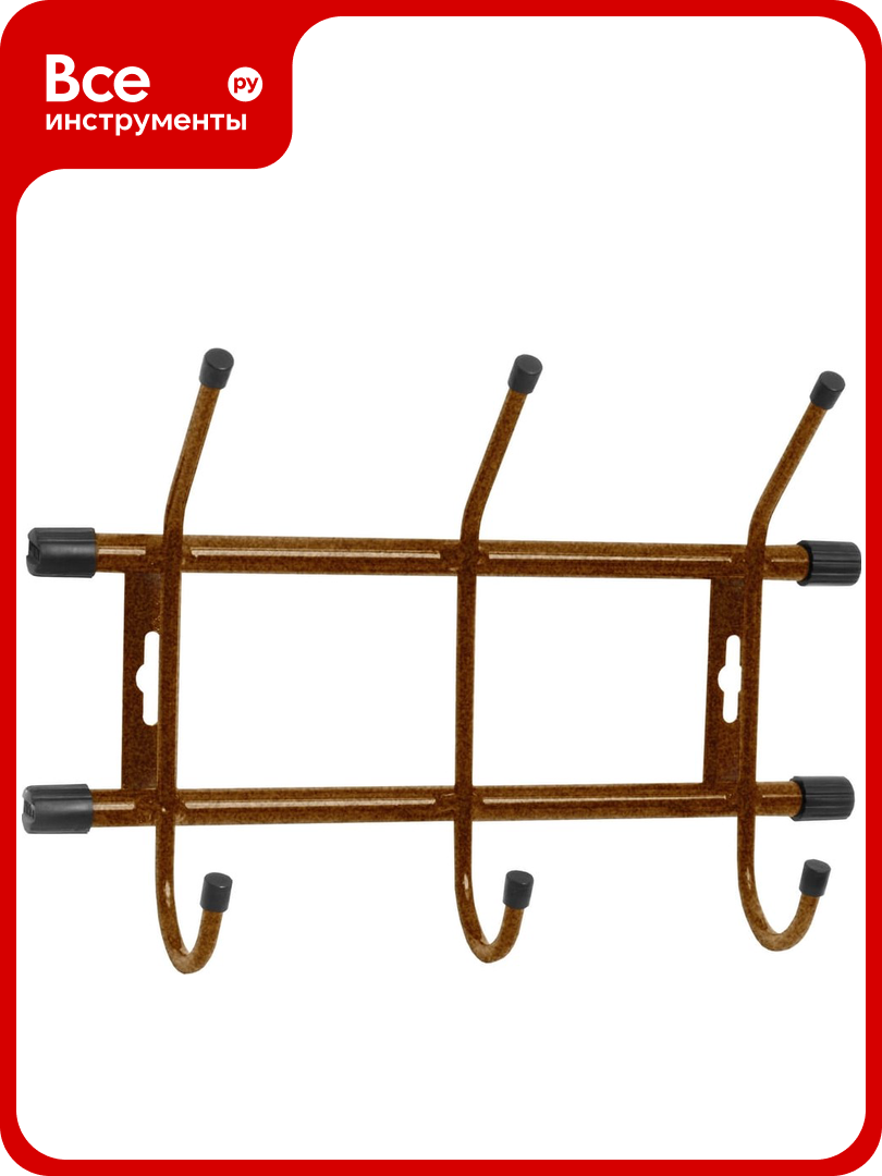 Настенная вешалка Nika 3 крючка ВН3/А ВН3/ медный антик