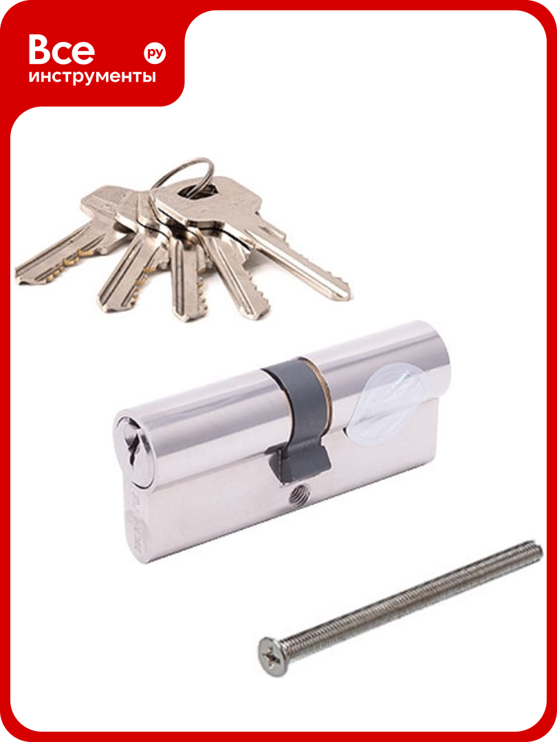 Цилиндровый механизм APECS SC-70-Z-NI 70-ZN 02157