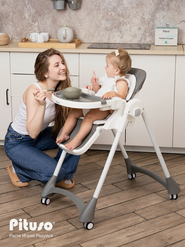 Изображение товара Стульчик для кормления ребёнка Pituso Compatto Light Grey, складной, ЭКО кожа, серый, 5,5кг