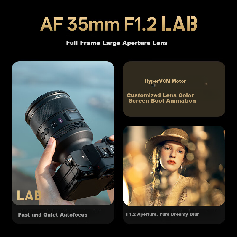 VILTROX AF 35mm F1.2 LAB FE Sony E-Mount Full Frame Auto Focus Large Aperture Portrait Lens for A7M4 A7CII ZVE1 Mirrorless Cameras