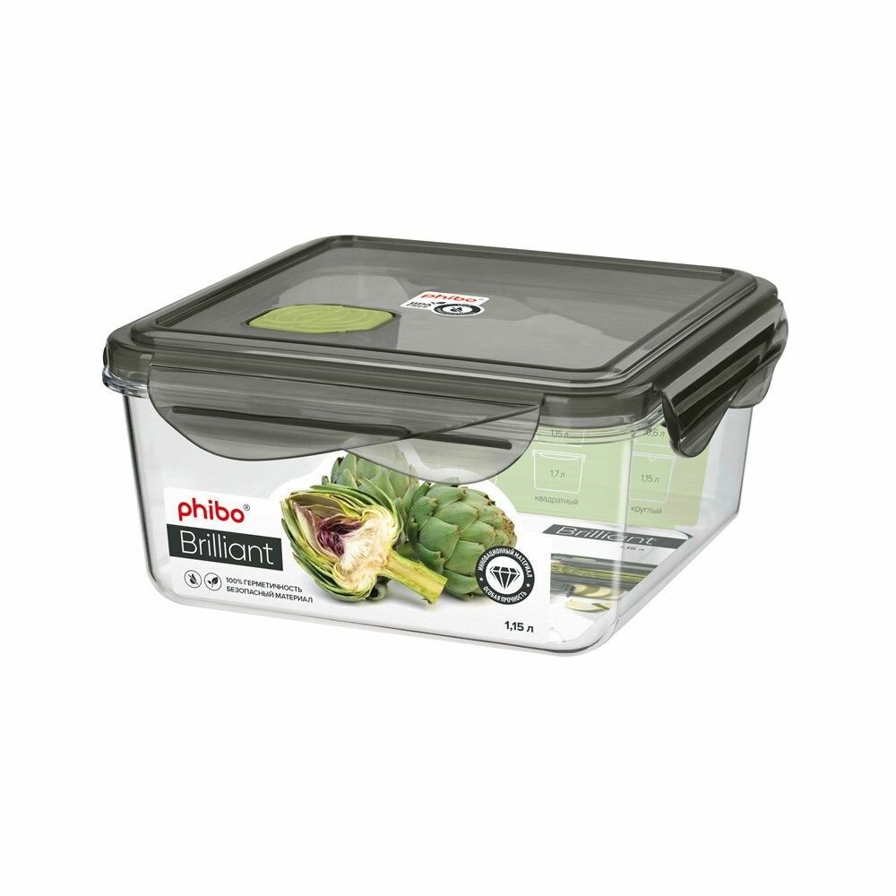 Контейнер Phibo Brilliant квадратный 1.15л