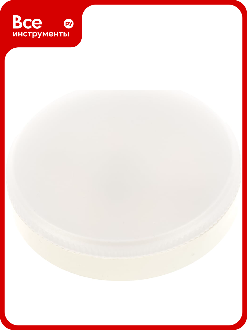Светодиодная лампа IN HOME LED-GX53-VC 12Вт 230В 3000К 960Лм 4690612020785