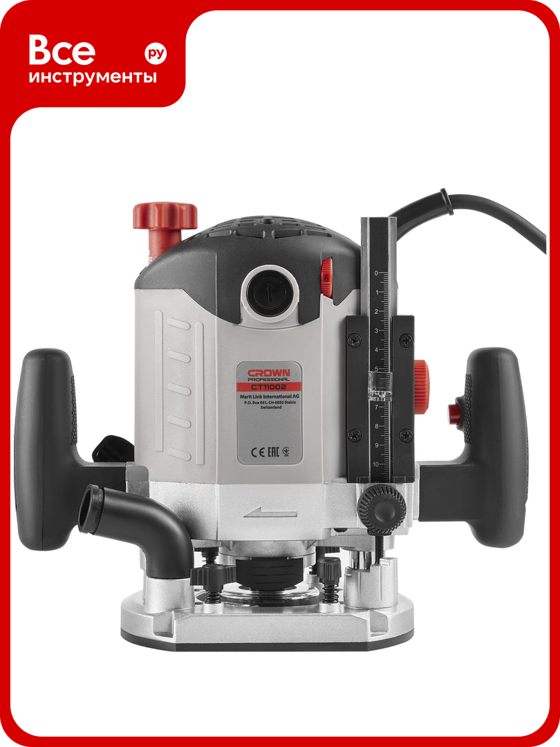 Фрезер CROWN CT11002