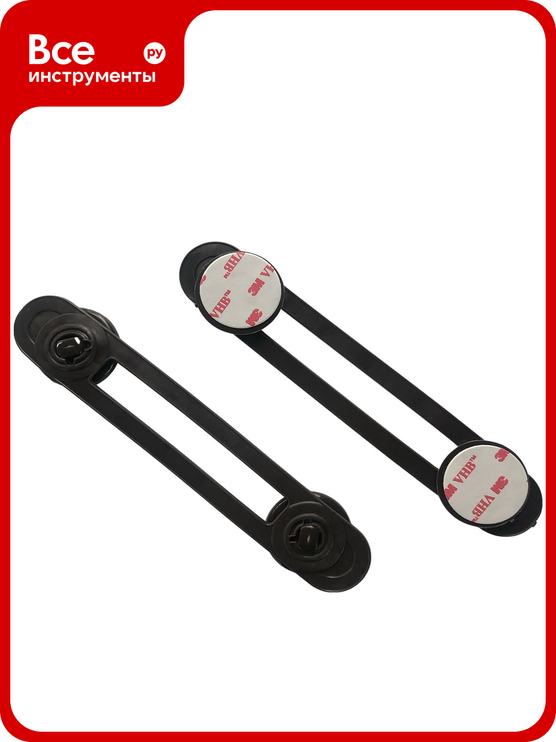 Гибкий фиксатор блокиратор для холодильника СВЧ крышки унитаза 100 Baby Safety 2 шт венге скотч в комплекте 4670006471133