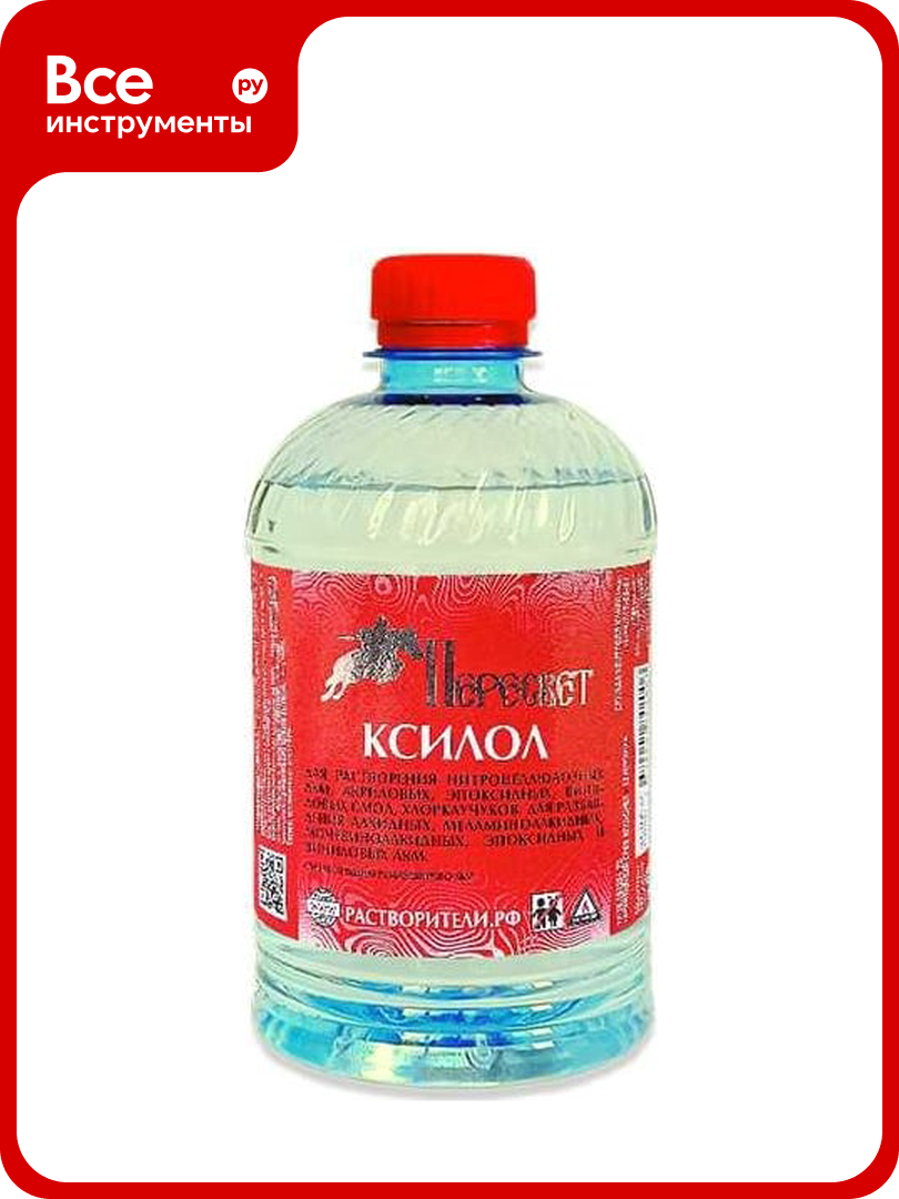 Ксилол Пересвет 05л 00-00000127