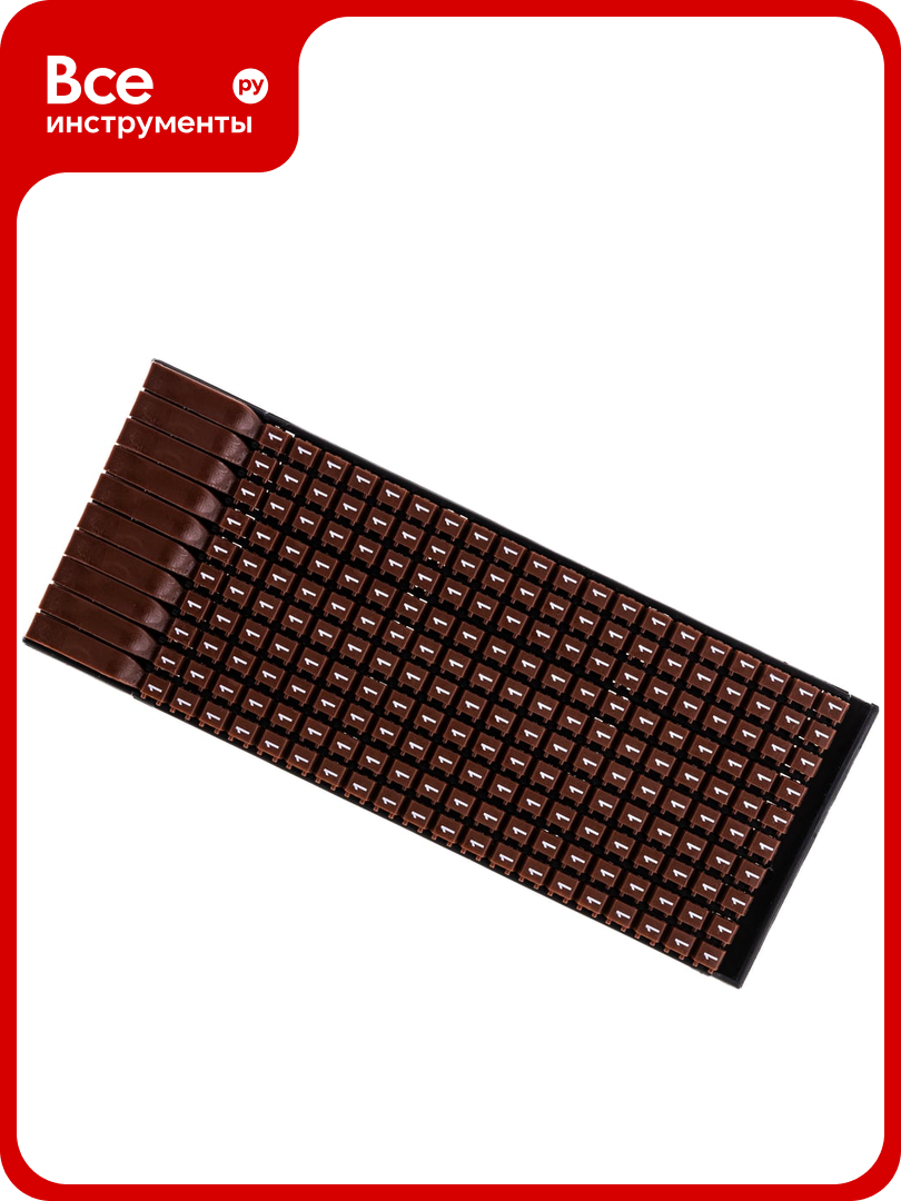 Маркер для кабеля сечением 0 5 1 5 мм DKC символ 1  200шт MKF1S1