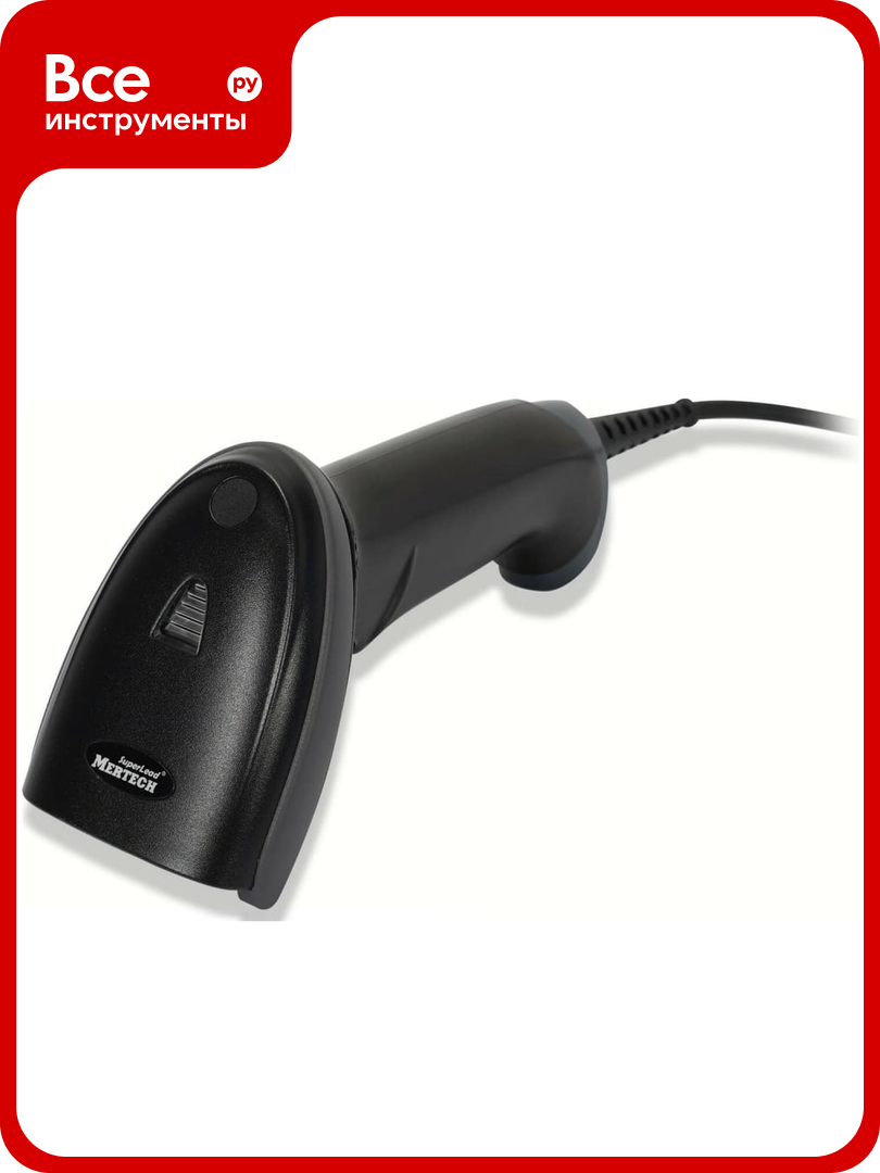Сканер MERTECH 2210 P2D USB USB эмуляция RS232 black 3m cable 4810