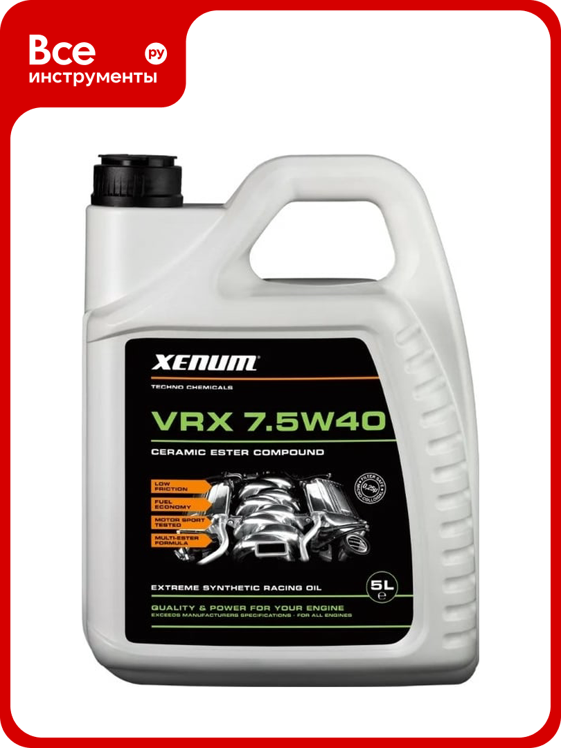 Моторное синтетическое масло XENUM VRX 7.5W40, 5 л 1020005