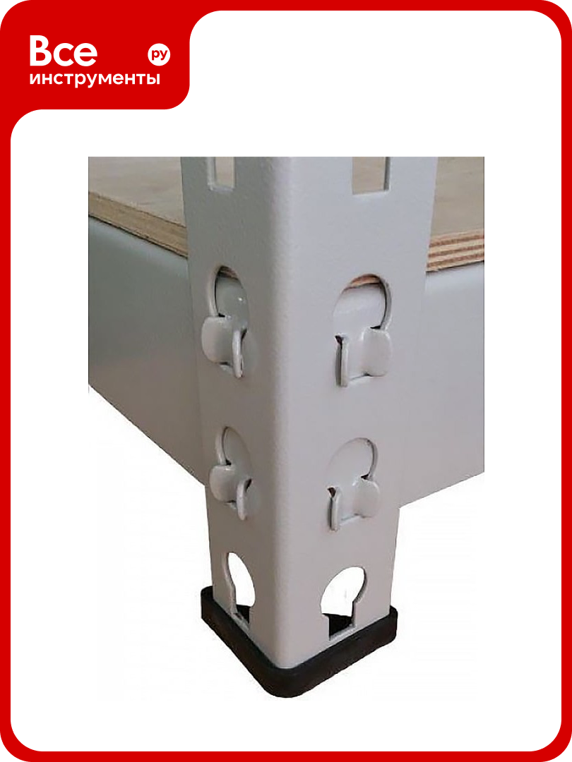 Стойка IRONMEBEL Optimus hook pro сгрф 2000 мм zn M-103033