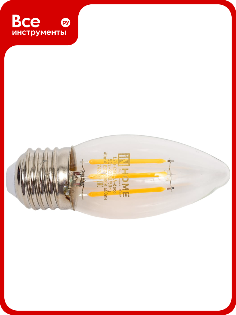 Светодиодная лампа IN HOME LED-СВЕЧА-deco 5Вт 230В Е27 3000К 450Лм прозрачная 4690612007588