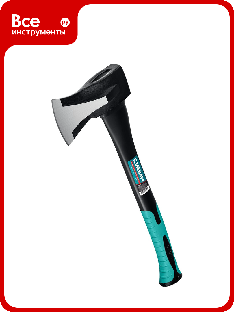 Топор колун СИБИН Ушастый Фиберглас 1000 1400 г  450 мм 2083 10