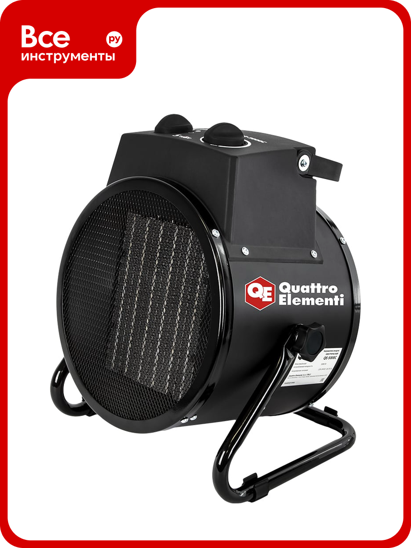 Электрическая тепловая пушка QUATTRO ELEMENTI QE-5000 C 649-240