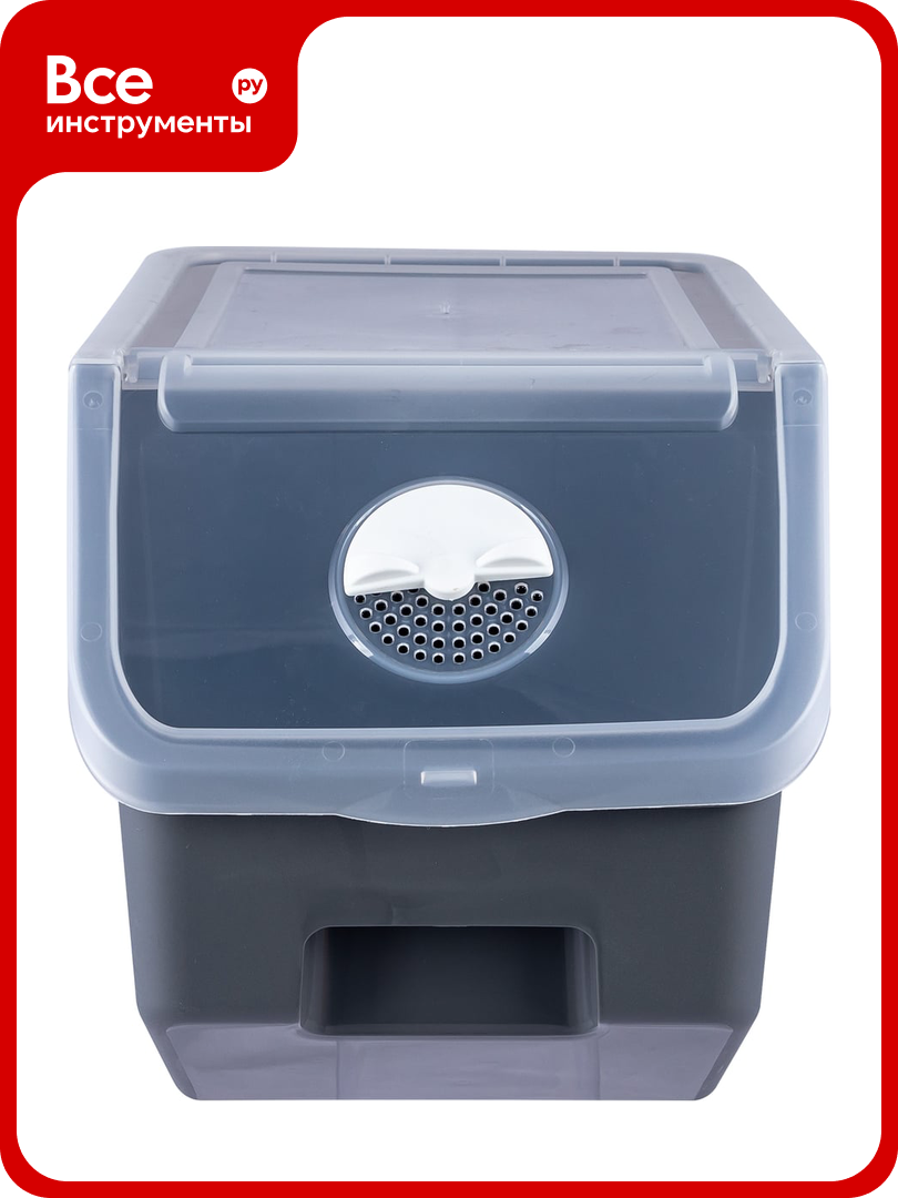 Контейнер для овощей Полимербыт 7.6 л серый 438202500