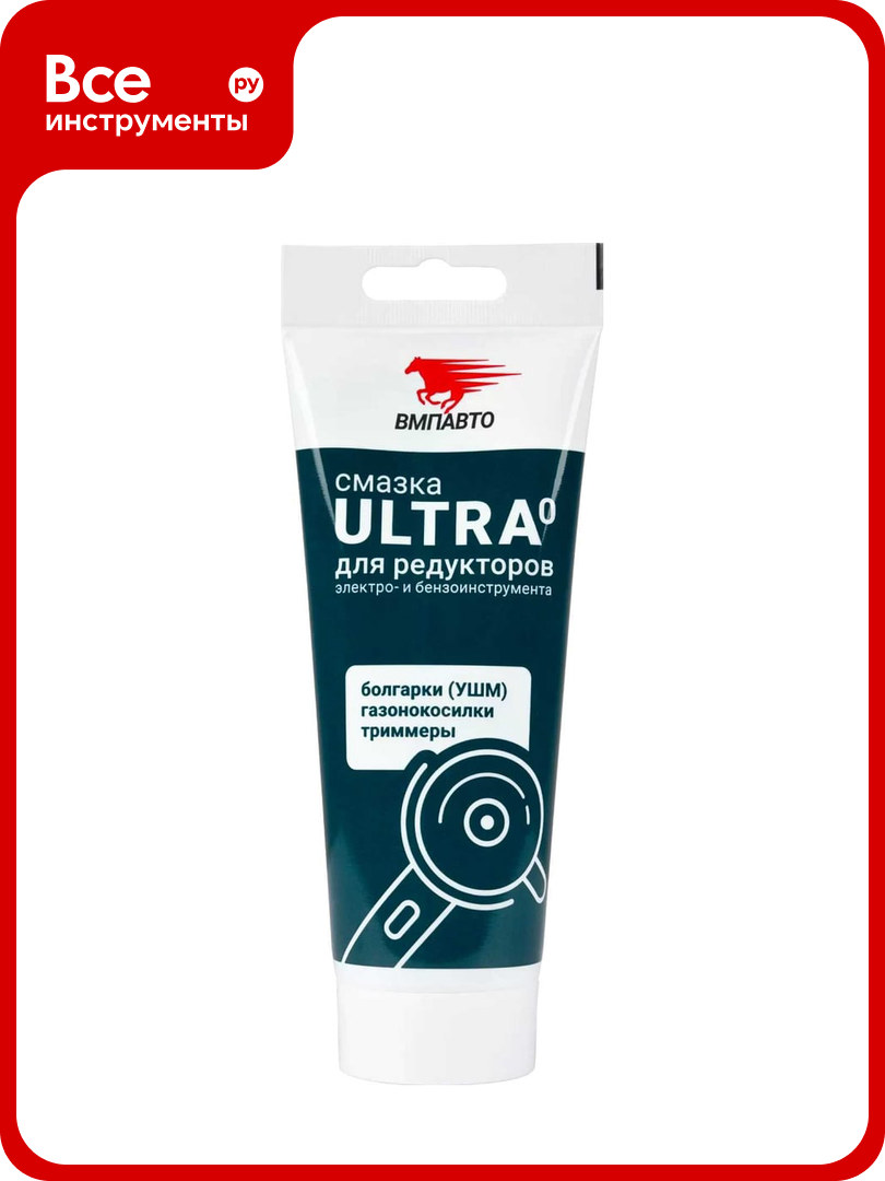 Смазка для редукторов электроинструмента Ultra-0 200 г ВМПАВТО 1003