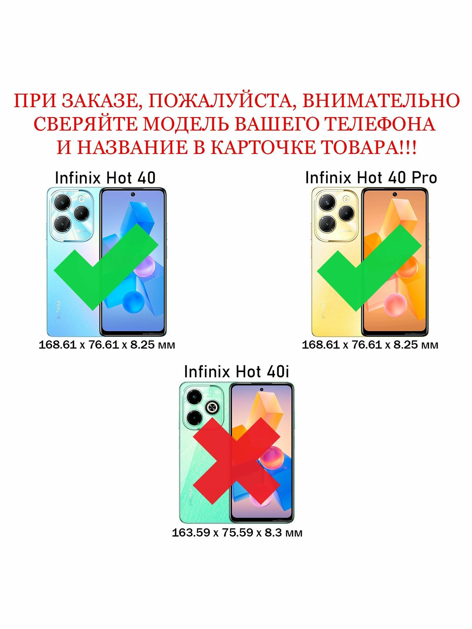 Чехол на Infinix Hot 40 и 40 Pro / Инфиникс Хот 40 и 40 Про противоударный ring (Сиреневый) — фото 1