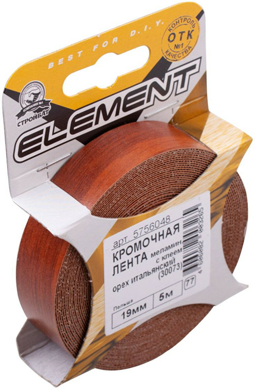Кромочная лента для ЛДСП Element меламин 19x5000 мм орех итальянский