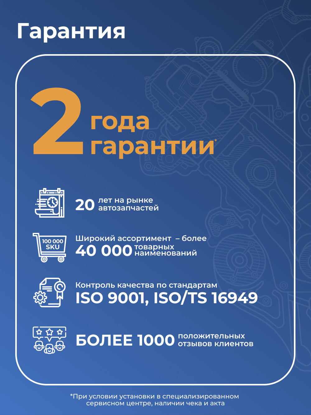 Насос гидроусилителя руля Renault / Lada Largus гидравлический — фото 1