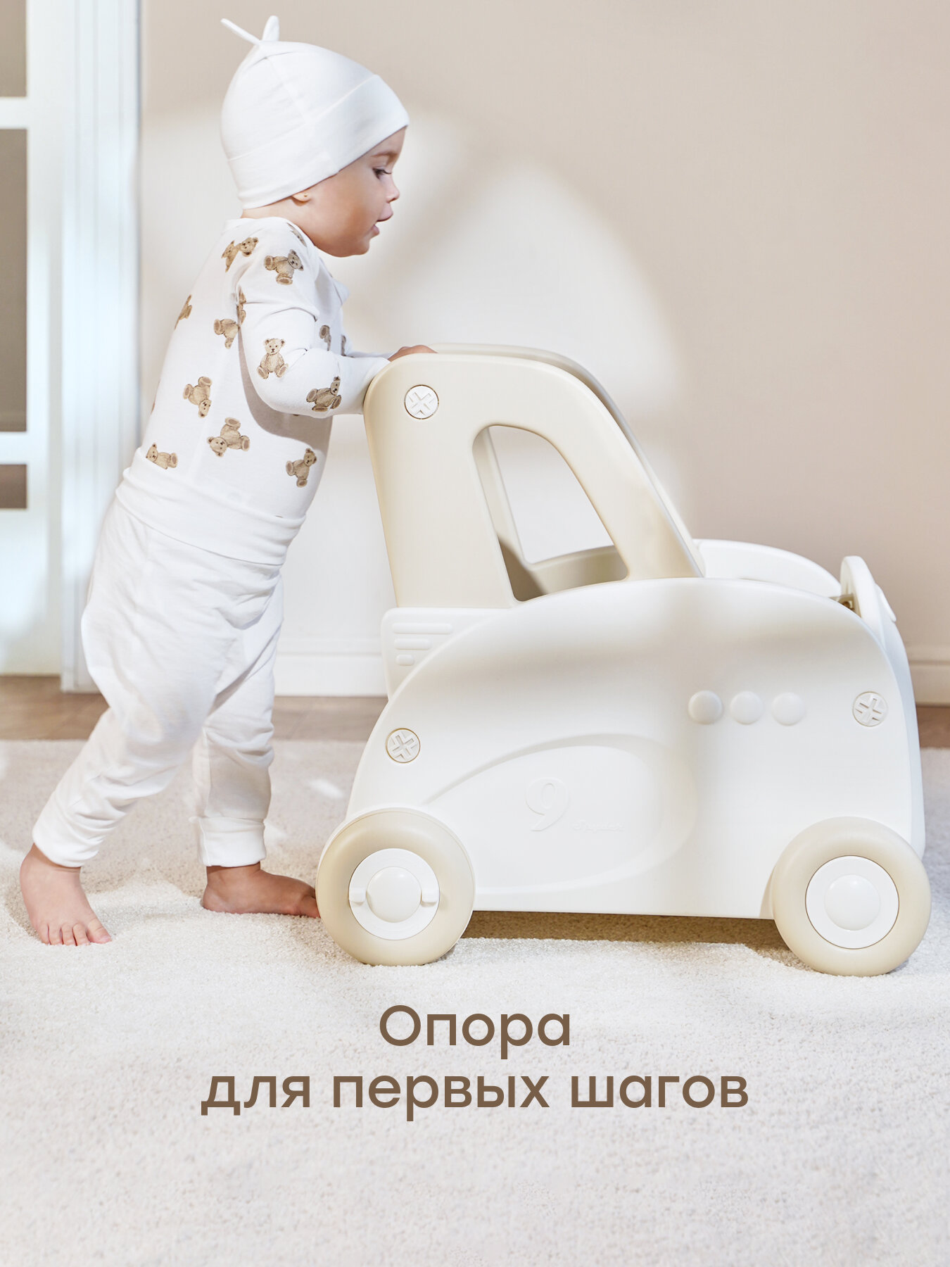 Картинки 331958, Ходунки каталка Happy Baby Vroomy, машинка каталка, для мальчиков и девочек, пушкар, толкар, молочная
