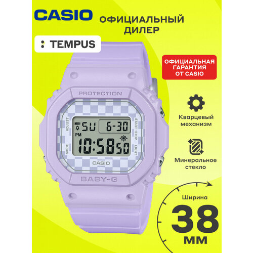 Женские часы Casio