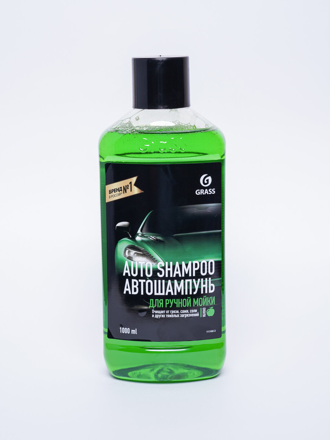 Автошампунь GRASS Универсальный, для бесконтактной мойки, 1л — фото 1