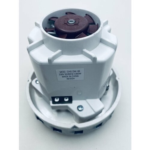 Двигатель для пылесоса Makita VC 2512 L VC 2012 L VC 3011 L 1350W арт MT25-1350 MK СКЛ 8103₽