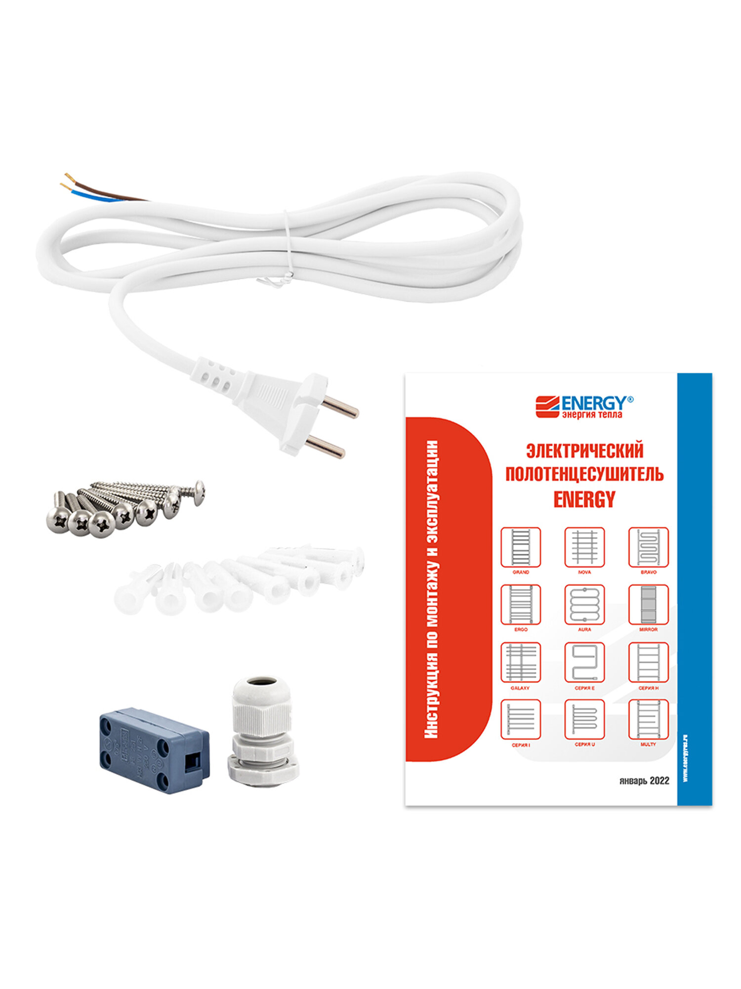 Электрический полотенцесушитель с терморегулятором Energy - фото №10