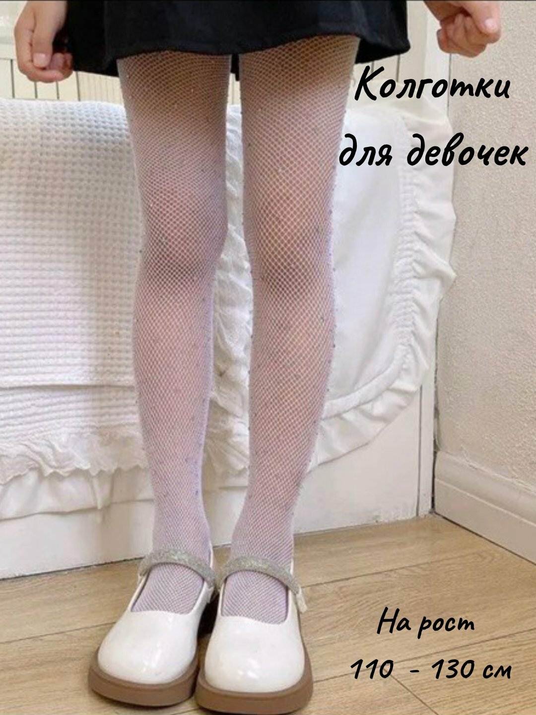 Рубашка, размер 38, 000 белый — фото 1