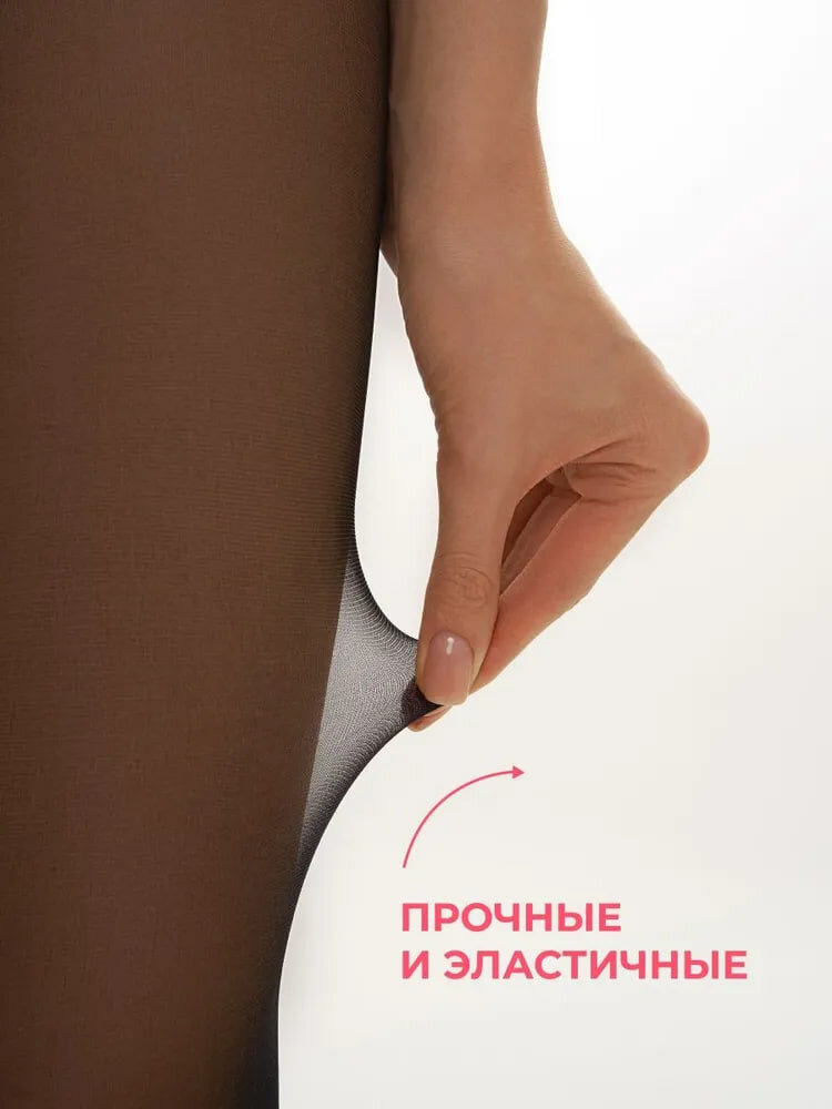 Колготки Penti, размер 1-2/1-3, 02 black — фото 1