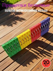 Основная фотография от вендора