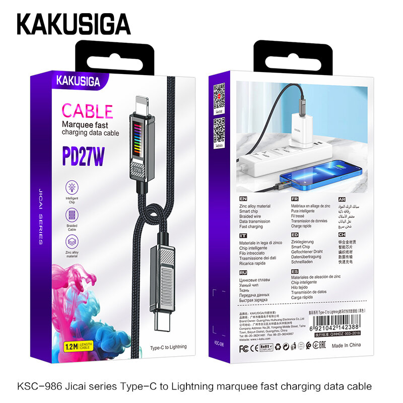 Кабель KAKUSIGA KSC-986 Type-C на Lightning, для быстрой зарядки и синхронизации, черный 1м