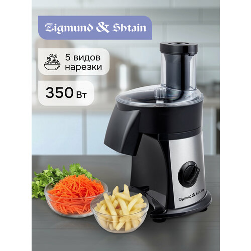 Мультирезка электрическая Zigmund Shtain Salatmeister SM-24 19770₽
