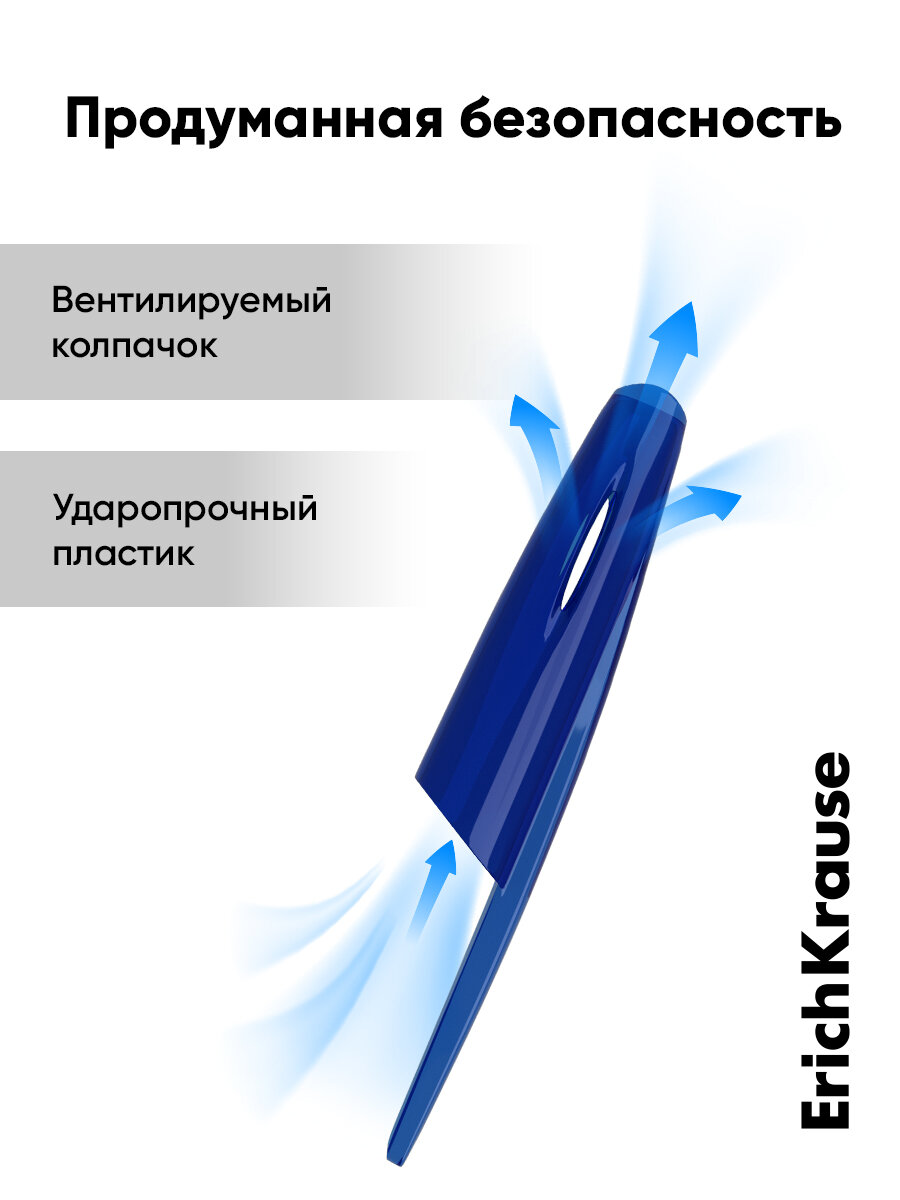 Набор из 8 ручек шариковых ErichKrause R-301 Stick Orange 0.7, цвет чернил синий (в пакете) — фото 1