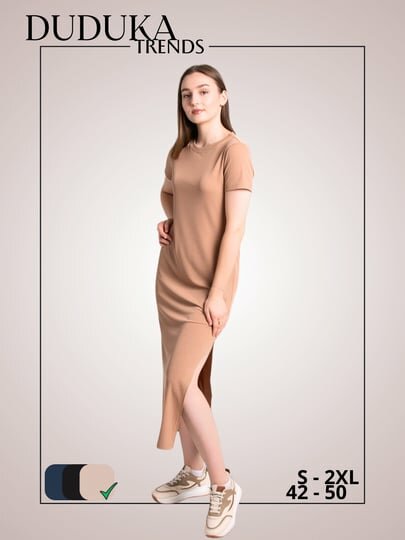 Платье , размер STANDART, бежевая