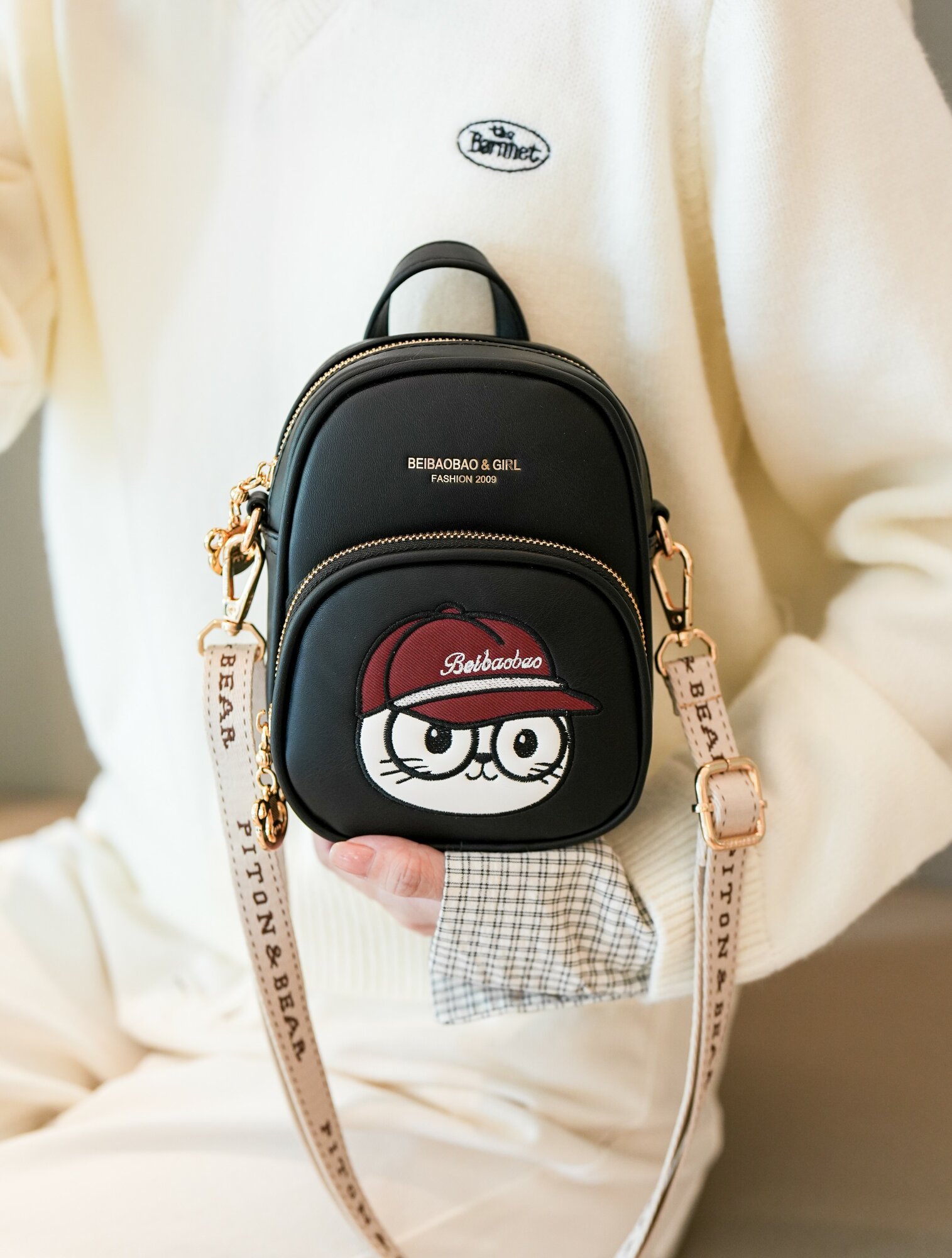 Сумка клатч BeiBaoBao 