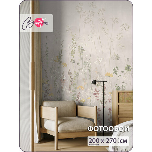 фото Фотообои на стену флизелиновые 3d полевые цветы акварель 200х270 см bartonwall f114_b barton wallpapers