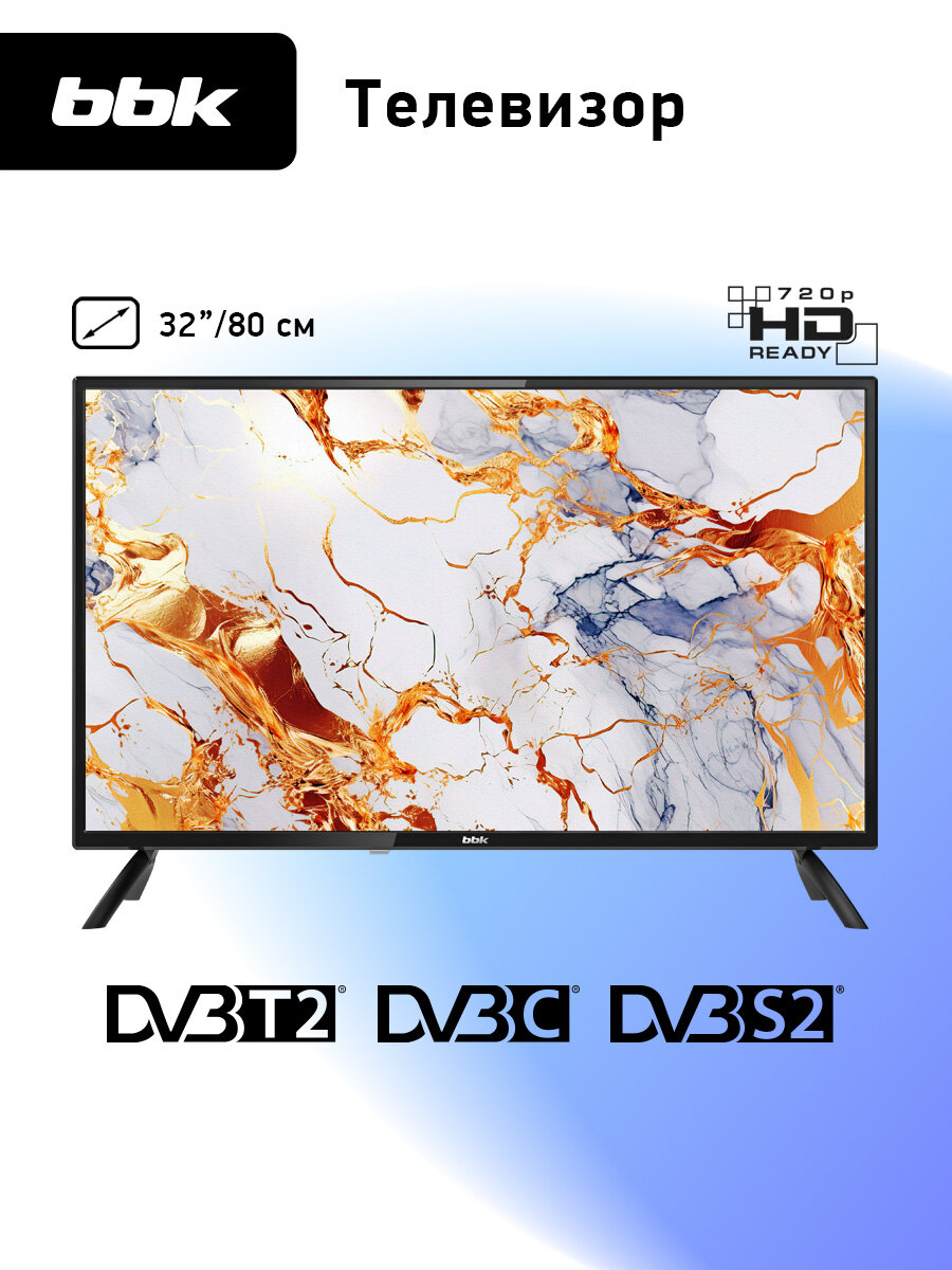 LED телевизор BBK 32LEM-1051/TS2C, без Smart TV, 60 Гц, черный