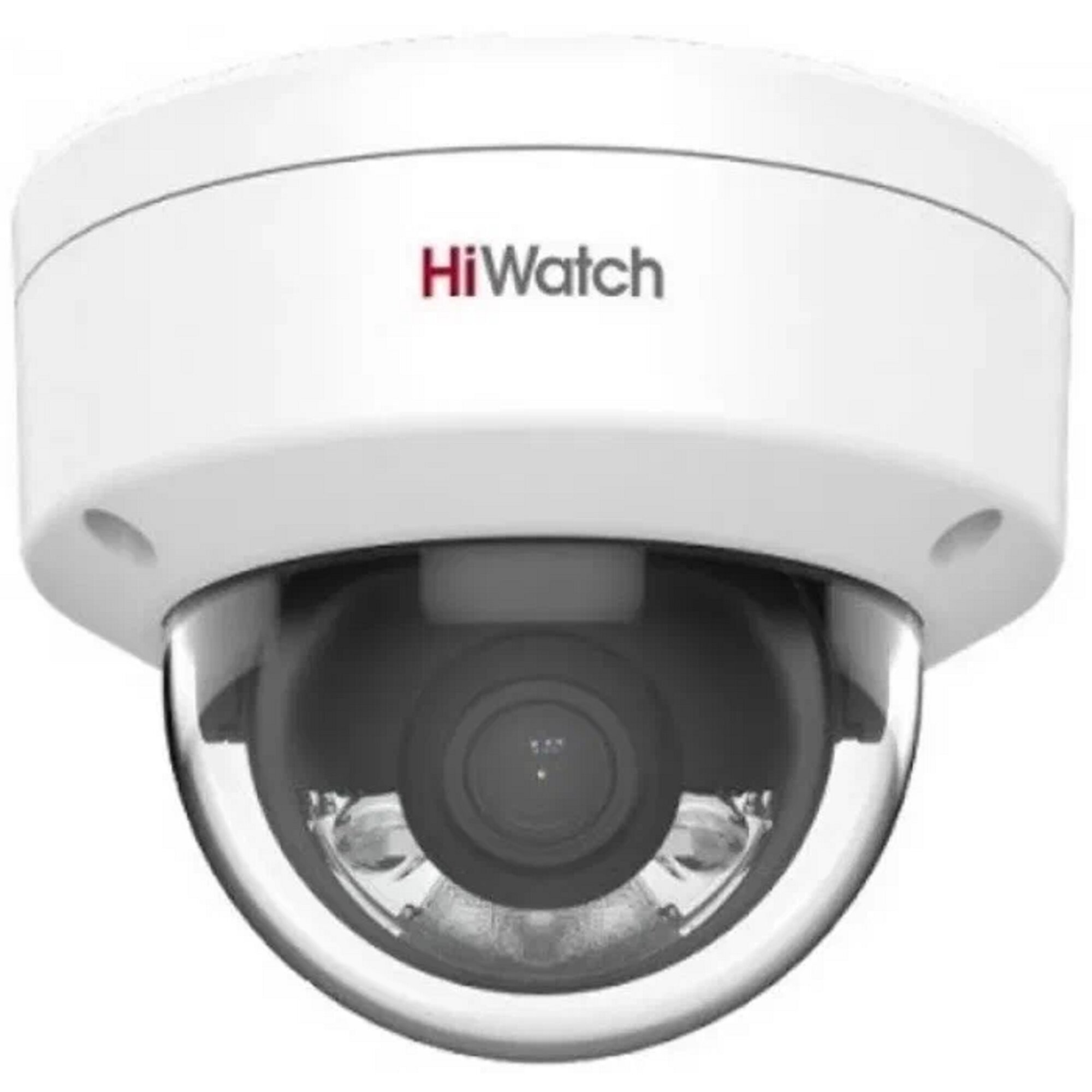 Камера видеонаблюдения HiWatch DS-I252L 1920х1080 IP67 с ИК-подсветкой до 30м белый
