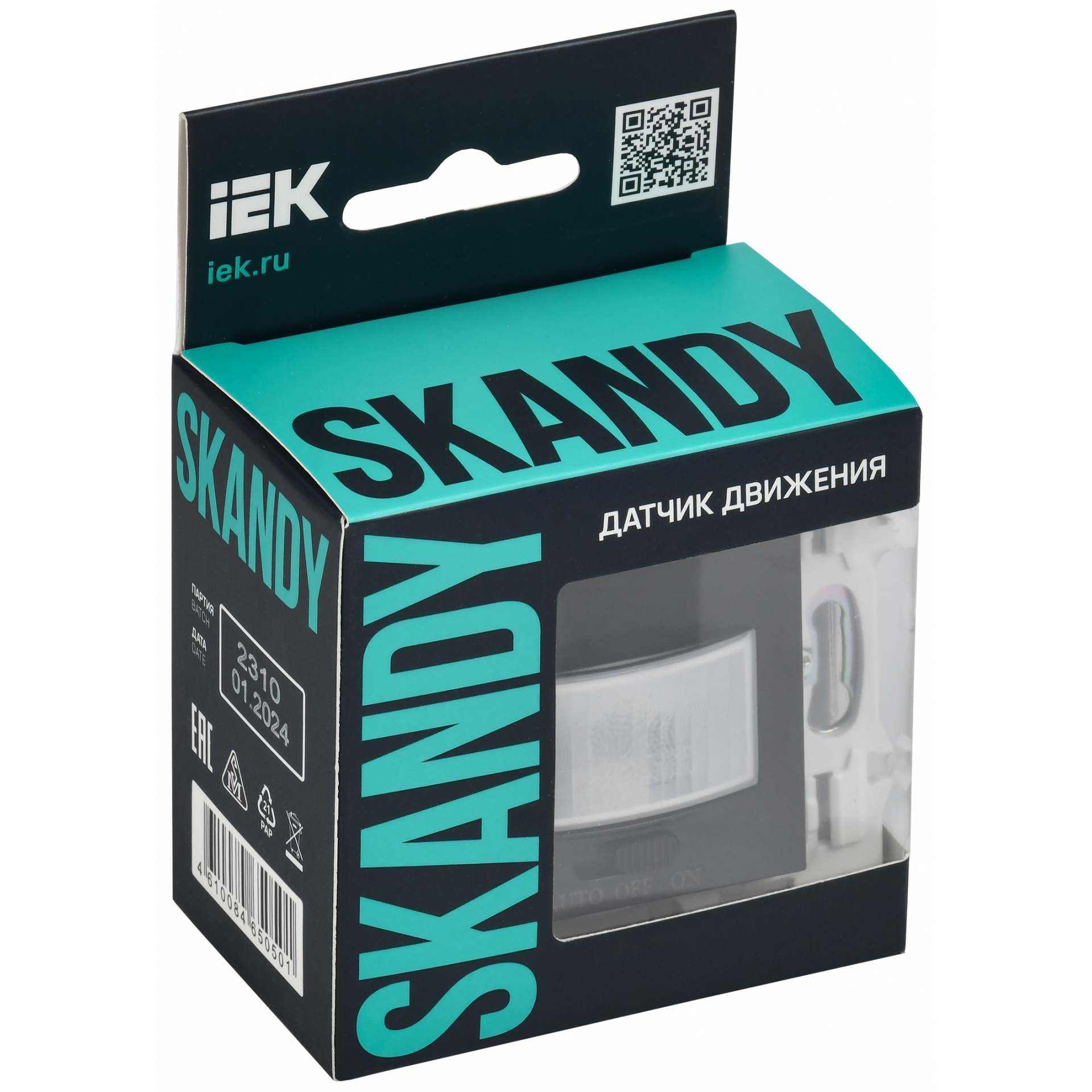 SKANDY Датчик движения SK-S01Bl черный IEK SK-MS10-N-150-05-K02 (1 шт.)