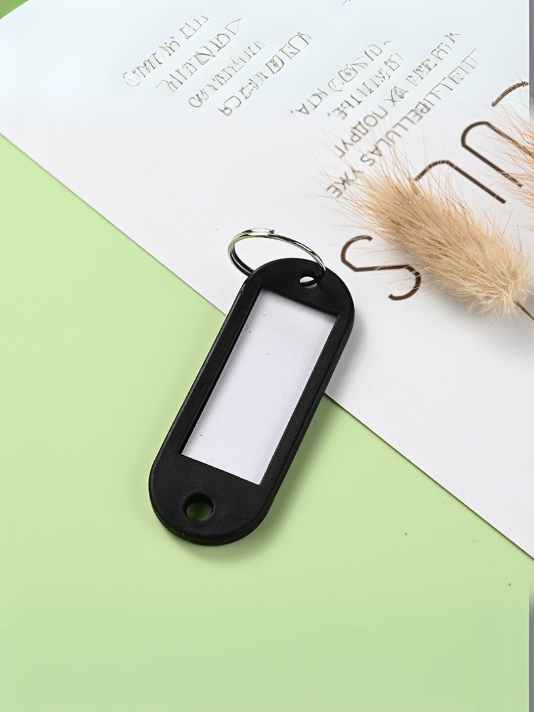 Бирка для ключей