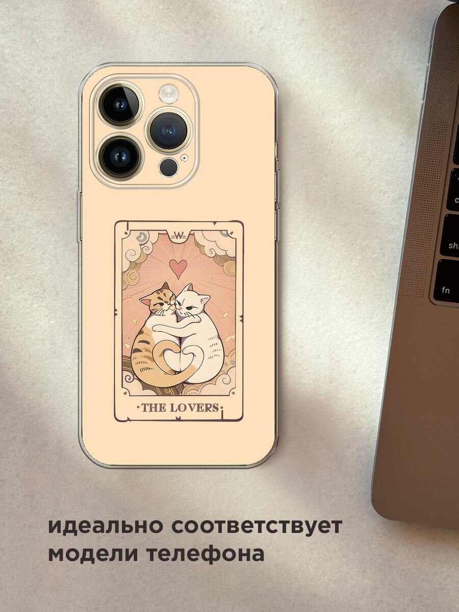 Чехол на Apple iPhone 14 Pro Max / Айфон 14 Про Макс с принтом "The lovers cats 1 - 14 февраля" — фото 1