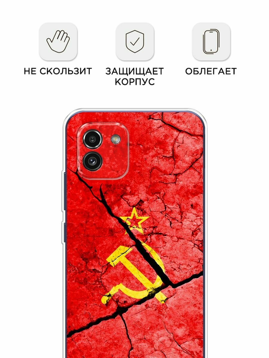 Чехол на Samsung Galaxy A03 / Самсунг Галакси А03 с принтом "СССР" — фото 1