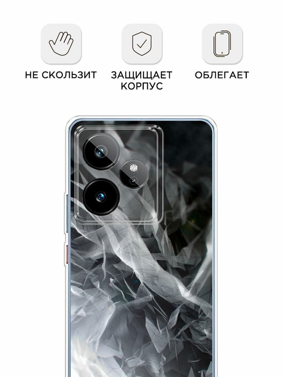 Чехол на Realme GT 7/GT 7T / Реалми GT 7/GT 7T с принтом "Абстракция 9" — фото 1