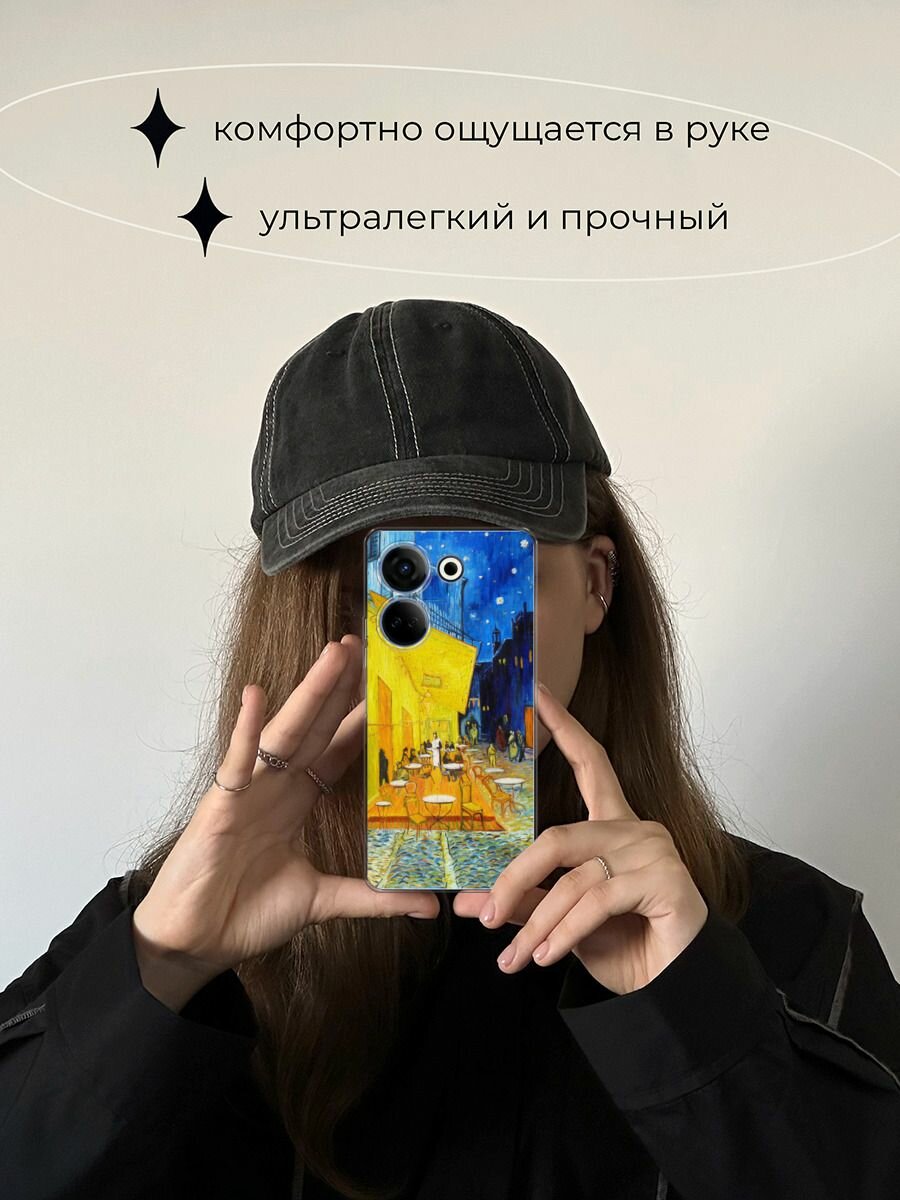 Чехол на Tecno Camon 20/20 Pro 4G / Текно Камон 20/20 Pro 4G с принтом "Ван Гог Желтый дом" — фото 1