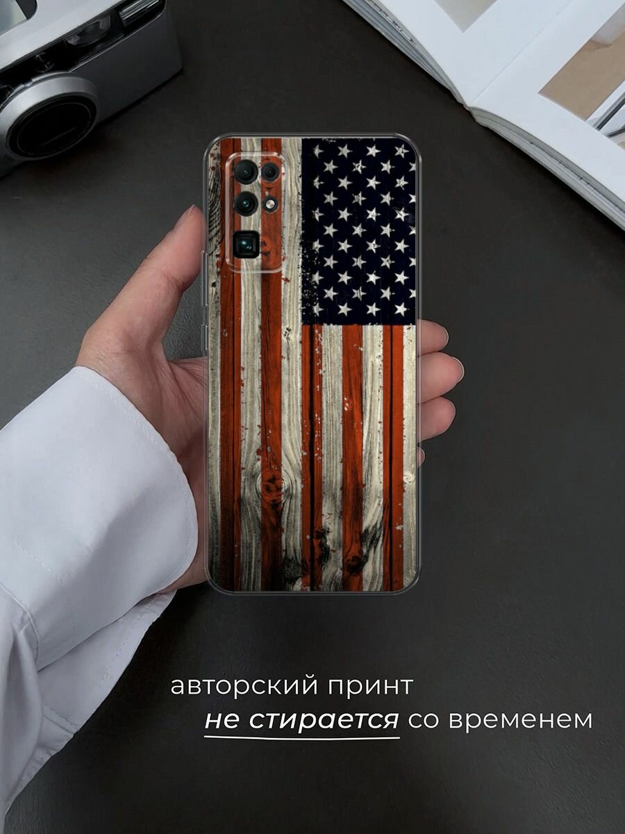 Силиконовый чехол на Honor 30 / Хонор 30 с принтом "США" — фото 1
