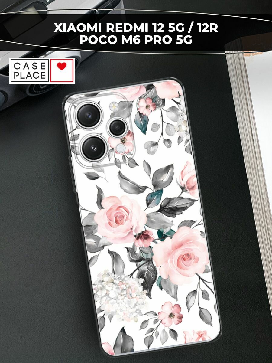 Чехол на Xiaomi Redmi 12 5G / Сяоми Редми 12 5G с принтом "Розы на белом"