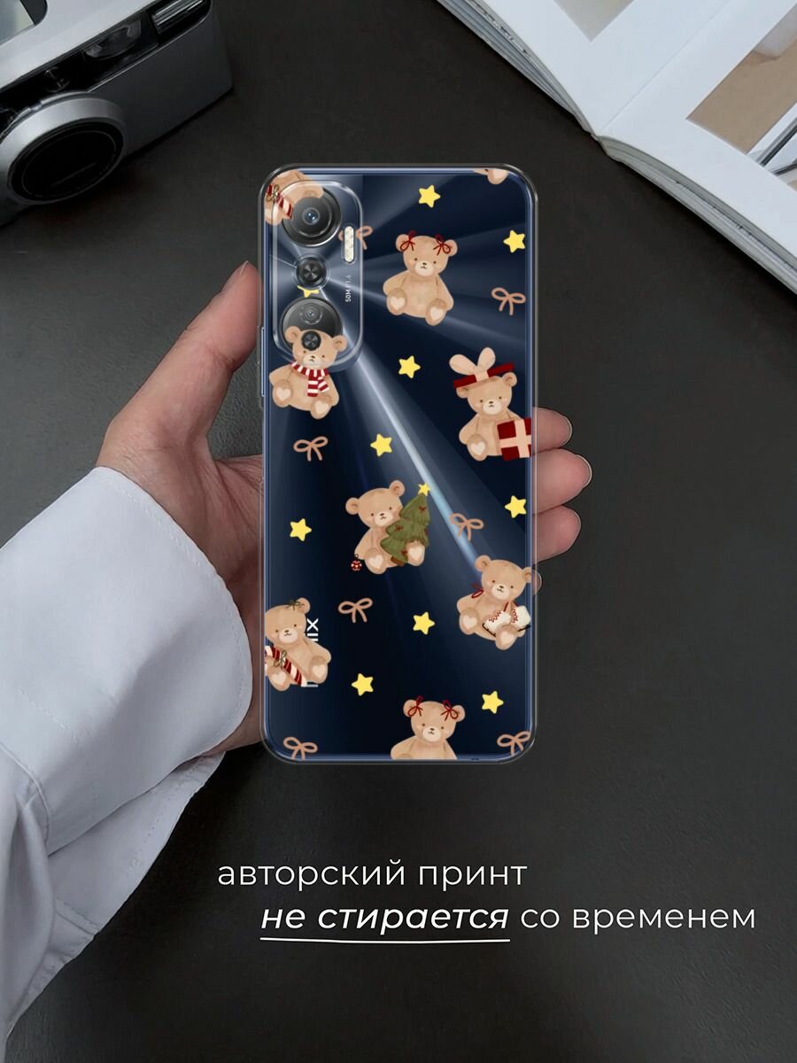 Чехол на Infinix Hot 20 4G / Инфиникс Хот 20 4G с принтом "Игрушечный мишка", прозрачный — фото 1