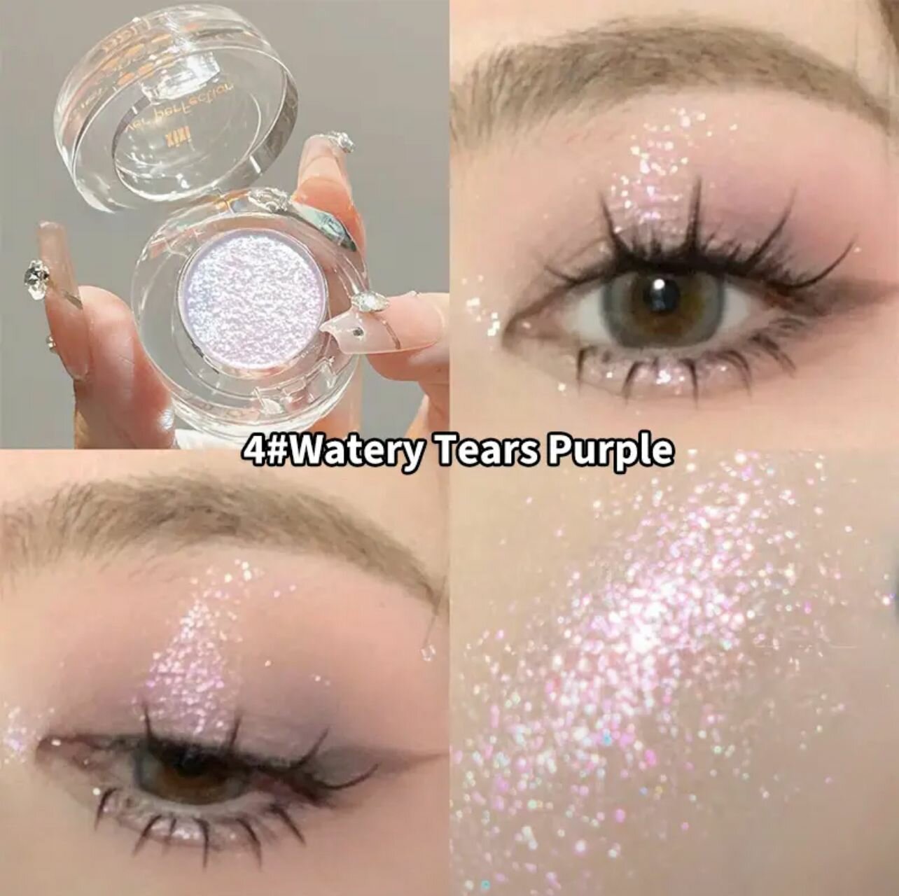 Тени для век блестящие, сияющие №1 — фото 1