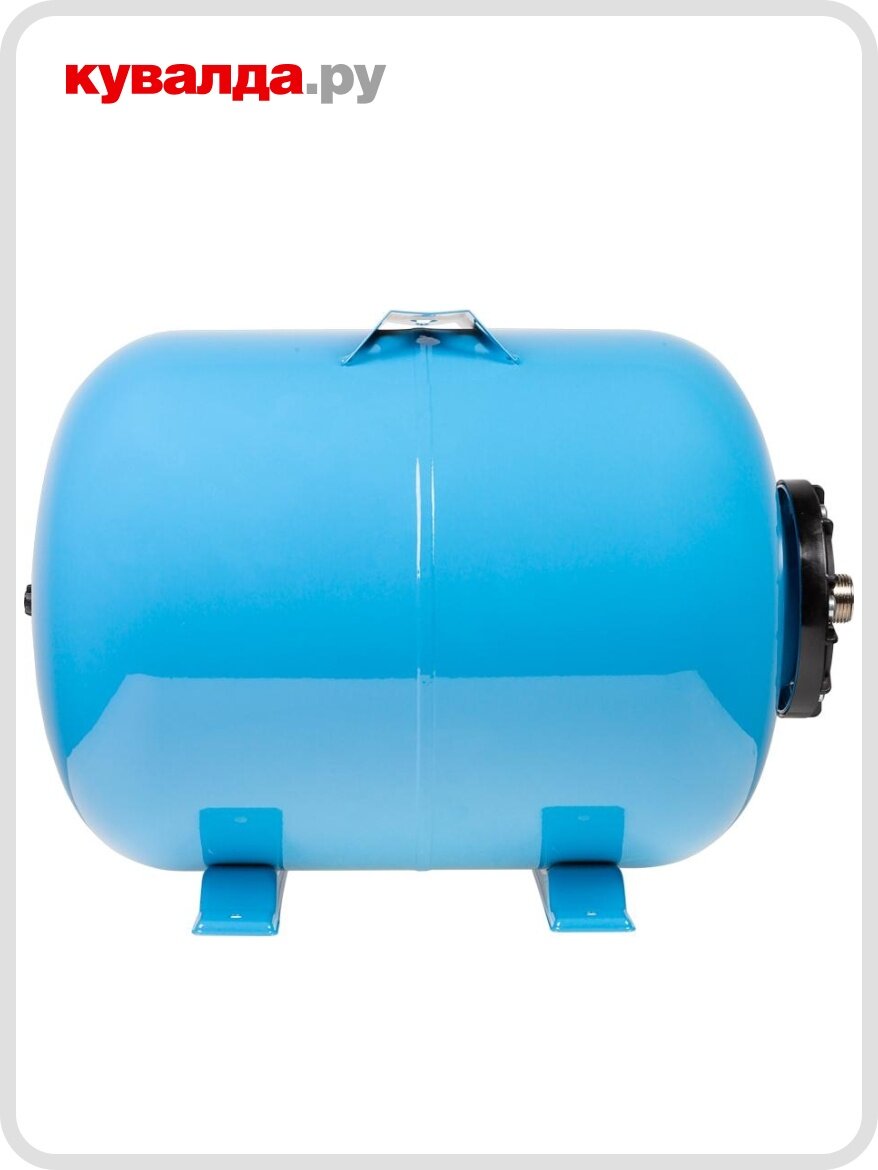 Гидроаккумулятор ДЖИЛЕКС 50ГП горизонтальный с пластиковым фланцем