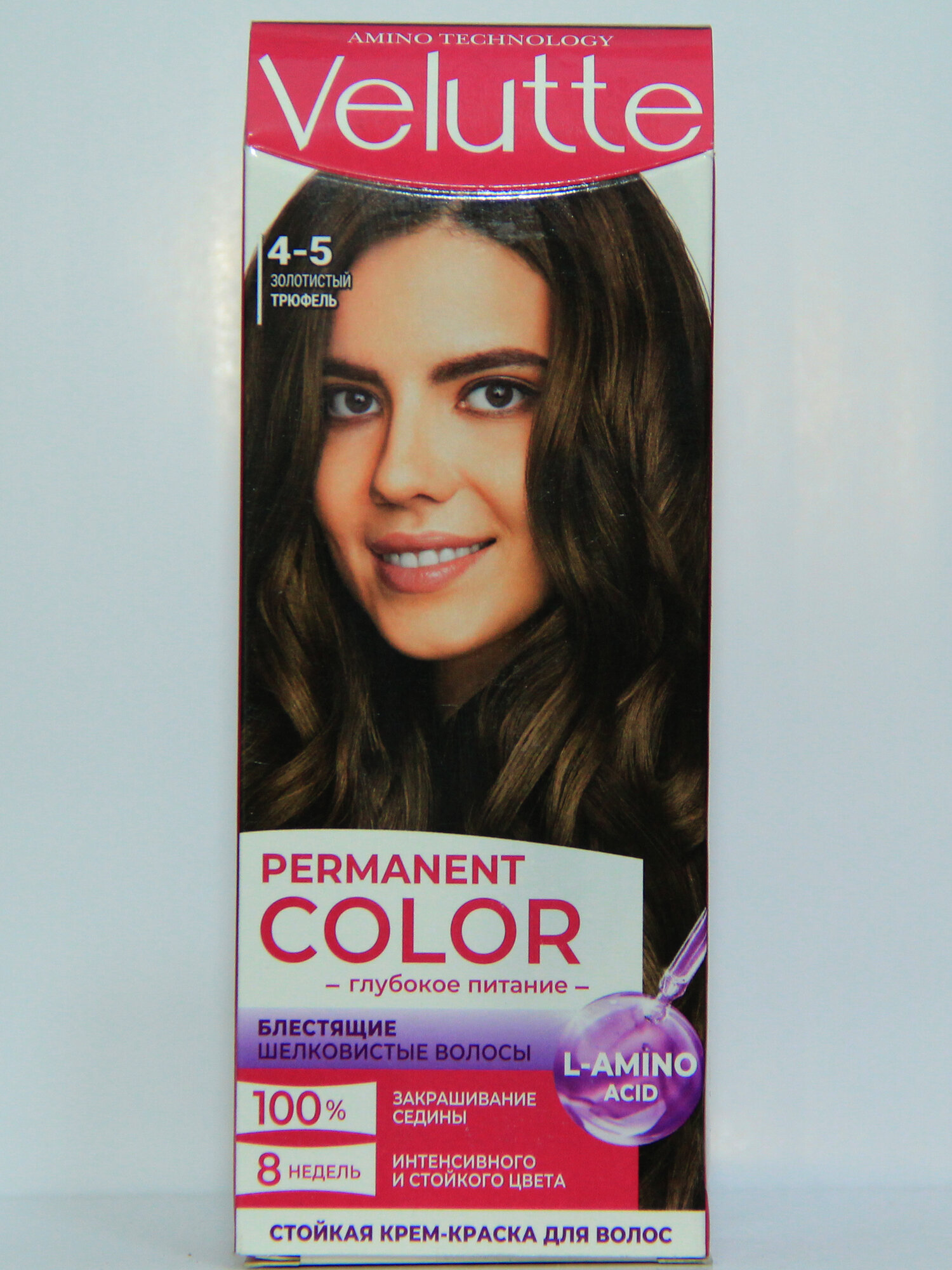 Стойкий крем краска для волос "Velutte" блестящие шелковистые волосы 4-5 золотистый трюфель