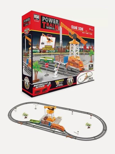 Изображение товара Железная дорога с грузовым терминалом 20819